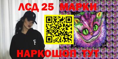 спайс Конаково