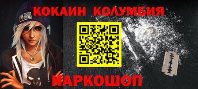 крисы Коммунар