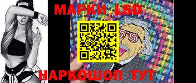 крисы Коммунар