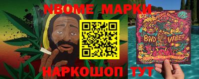 крисы Коммунар