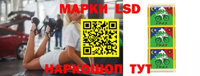 крисы Коммунар