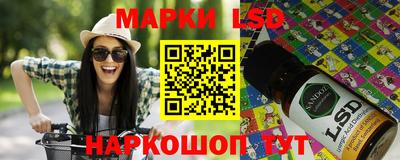 крисы Коммунар