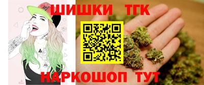 крисы Коммунар