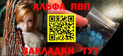 крисы Коммунар