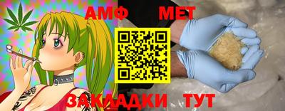 крисы Коммунар
