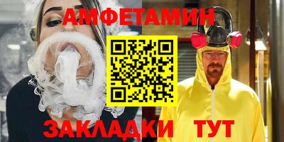 крисы Коммунар