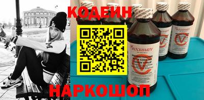 крисы Коммунар