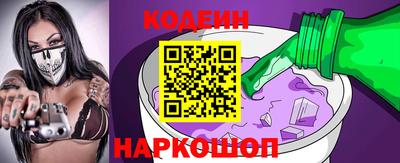 крисы Коммунар