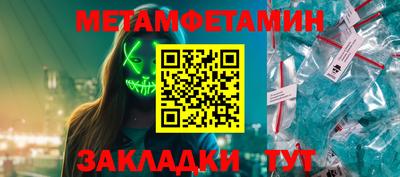 крисы Коммунар