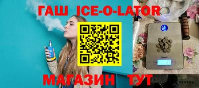 крисы Коммунар