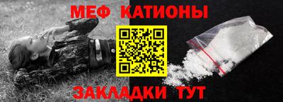 спайс Конаково
