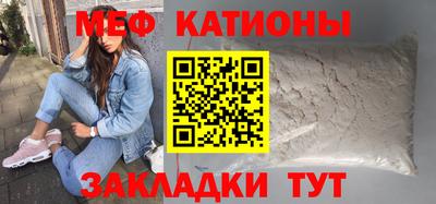 крисы Коммунар