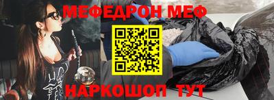 крисы Коммунар